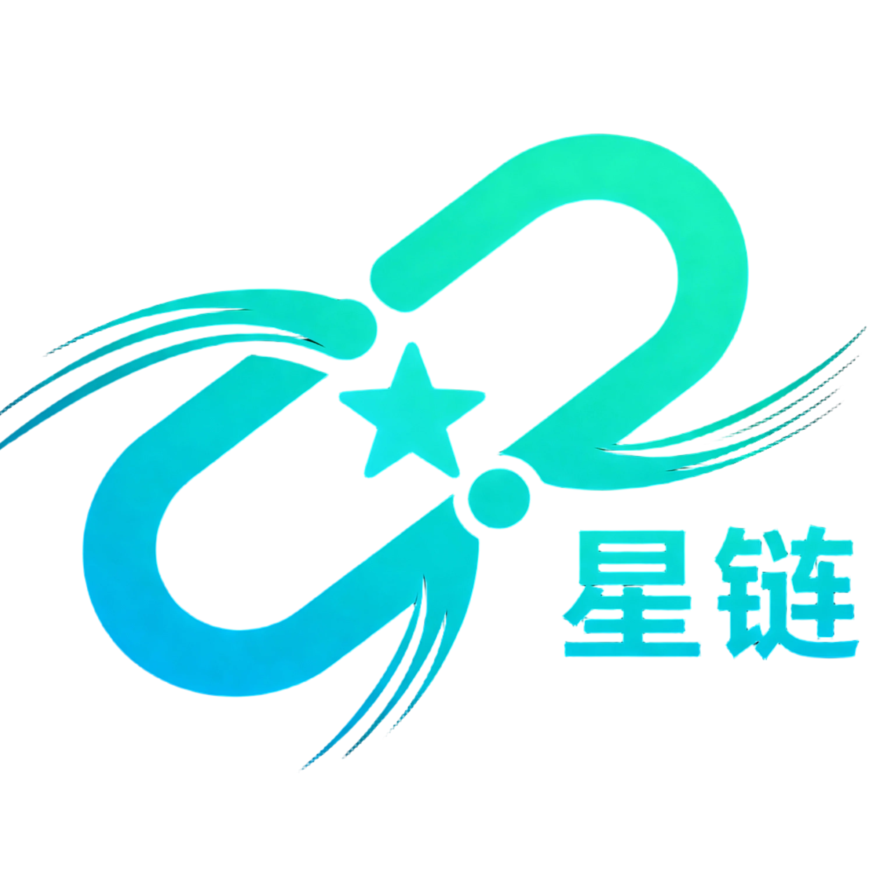 星链聚合登录Logo